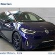 Volkswagen ID.3 2026