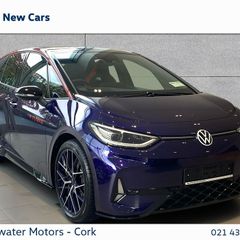 Volkswagen ID.3 2026