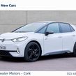 Volkswagen ID.3 2026
