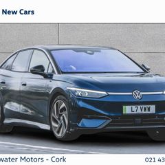 Volkswagen ID.7 2026