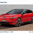 Volkswagen ID.7 2026