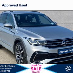 Volkswagen Tiguan 2022
