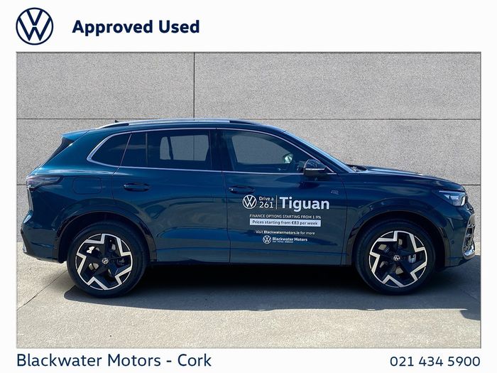 Volkswagen Tiguan 2025