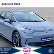 Volkswagen ID.3 2024