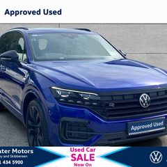 Volkswagen Touareg 2023
