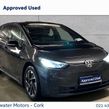 Volkswagen ID.3 2023