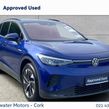 Volkswagen ID.4 2023