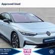 Volkswagen ID.7 2025