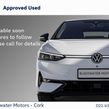 Cupra Formentor 2026