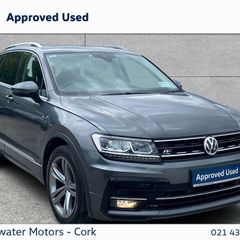 Volkswagen Tiguan 2020