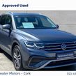 Volkswagen Tiguan Allspace 2023