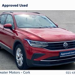 Volkswagen Tiguan 2021