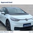 Volkswagen ID.3 2023