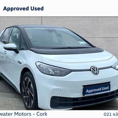 Volkswagen ID.3 2023