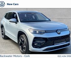 Volkswagen Tayron 2025