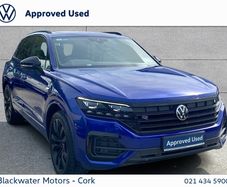 Volkswagen Touareg 2023