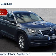 Skoda Kodiaq 2017
