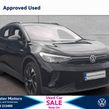 Volkswagen ID.4 2023