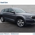Skoda Kodiaq 2023