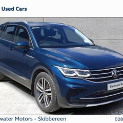 Volkswagen Tiguan 2023