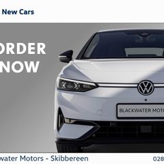 Volkswagen Tayron 2026