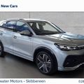 Volkswagen Tiguan 2026