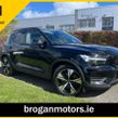 Volvo XC40 2021