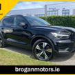 Volvo XC40 2021