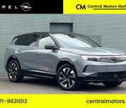 Opel Grandland 2026