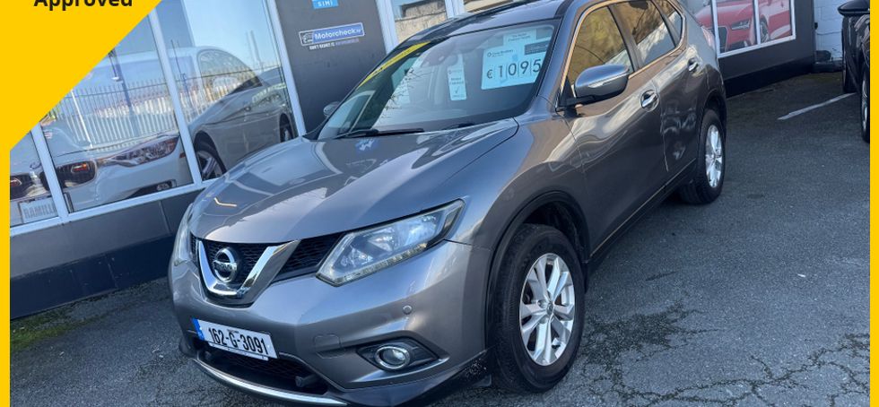 Nissan X-Trail 2016