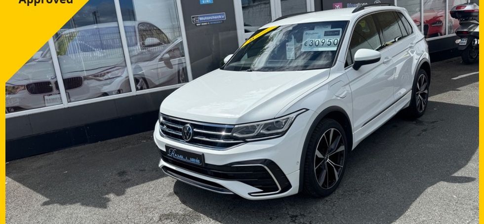 Volkswagen Tiguan 2023