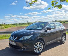 Nissan QASHQAI 2017