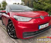 Volkswagen ID.3 2023