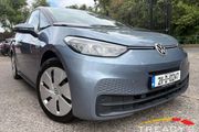 Volkswagen ID.3 2021