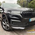 Skoda Kodiaq 2023