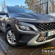 Hyundai Kona 2022
