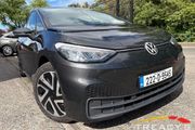 Volkswagen ID.3 2022