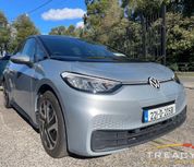 Volkswagen ID.3 2022