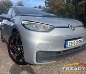 Volkswagen ID.3 2023