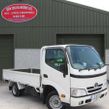 Toyota Dyna 2013