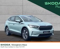 Skoda Enyaq 2023