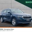 Skoda Kodiaq 2023
