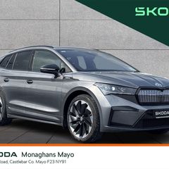 Skoda Enyaq 2025