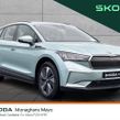 Skoda Enyaq 2022