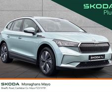 Skoda Enyaq 2022