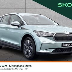 Skoda Enyaq 2022