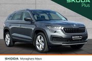 Skoda Kodiaq 2023