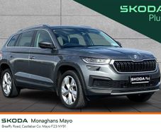 Skoda Kodiaq 2023