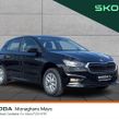Skoda Fabia 2025