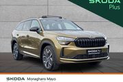 Skoda Kodiaq 2025